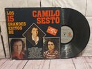 Los 15 Grandes Exitos De Camilo Sesto LP Vinyl Record MADE IN MEXICO