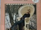 Christie McVie - The Legendary Christine Perfect Album - 1976 - Shrink & Hype