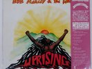 BOB MARLEY & THE WAILERS UPRISING ISLAND 20S89 Japan INSERT OBI VINYL LP