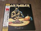 Iron Maiden Brain Damage in France 1983 Live Limited Double Vinyl New