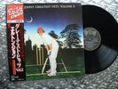 Elton John ‎  Greatest Hits Volume II   Vintage IMPORT LP DJM Records 25AP 1563
