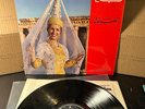 Sabah In Ash-Shallal LP Parlophone UK Vinyl Fairuz Umm Kulthum Abdel Halim Hafez