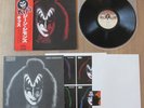 KISS- GENE SIMMONS SOLO PROMO LP ORIGINAL 1978 JAPAN VINYL RECORD VIP 6578 w/OBI