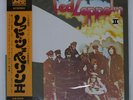 LED ZEPPELIN II ATLANTIC P10101A Japan OBI INSERT GATEFOLD VINYL LP