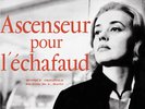 Miles Davis Ascenseur pour l’échafaud OST (10