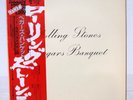 ROLLING STONES / BEGGARS BANQUET JAPAN ISSUE LP W/OBI, BOOKLET