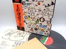 Led Zeppelin ‎– III Japan LP OBI VINYL Atlantic ‎– P-10106A w/POSTER