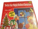 Rankin / Bass - 'Twas the Night Before Christmas LP Disneyland 1367 SEALED