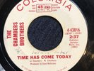 THE CHAMBERS BROTHERS Time Has Come Today DJ PROMO RARE 45 7