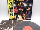 Whitesnake ‎– Live In The Heart Of The City Japan LP OBI VINYL Polydor ‎28MM0005