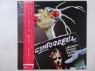 Roger Taylor Roger Taylor's Fun In Space Elektra P-11000E Japan  VINYL LP OBI