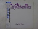 Cinderella Long Cold Winter Mercury 25PP-252 Japan  VINYL LP OBI
