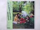 Bow Wow Wow See Jungle  See Jungle  Go Join Your   RCA RPL-8112 Japan   LP OBI