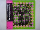 The Psychedelic Furs Forever Now Epic 25・3P-415 Japan  VINYL LP OBI