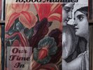 10,000 Maniacs - Our Time In Eden - W/ INSERT 2011 Audio Fidelity, VG+/VG+