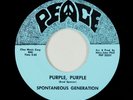Garage Psych Fuzz 45 - Spontaneous Generation - Purple, Purple - Peace NM rare