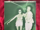 Robert Palmer - Sneakin' Sally Through The Alley Vinyl Record. Island ‘74. VG+