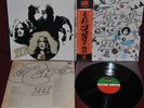 LED ZEPPELIN 3 III - ATLANTIC P-10106A 1976 - JAPAN LP OBI NM