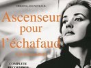 Miles Davis - Ascenseur Pour L'echafaud [Used Vinyl LP] Holland - Import