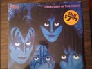 KISS 1982 Creatures Of The Night ORIGINAL Polygram Records Vinyl