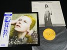 DAVID BOWIE - HUNKY DORY - JAPAN VINYL LP OBI RPL-2101 RCA