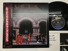 Rush Moving Pictures Japan LP [62080ER]
