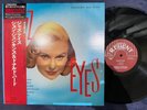JOHN JENKINS JAZZ EYES REGENT KIJJ 2016 OBI MONO JAPAN VINYL LP