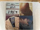 4 R&B vinyl LP lot- The Blackbyrds - Isaac Hayes - Johnnie Taylor - McCoy Tyner
