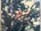 Pink Floyd - Obscured By Clouds 1st UK Press 1972 A1/B1 EX+/EX Withdrawn Mix