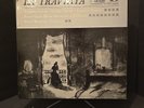 3 LP box Set Verdi La Traviata Vintage Vinyl Opera RCA Victor Red Seal Near Mint