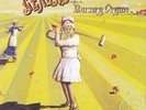 GENESIS NURSERY CRYME NEW LP