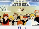 Nino Rota Amarcord (Vinyl) 12