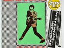 Elvis Costello “My Aim Is True” FREE SHIPPING - JAPAN Pressing Vinyl LP with OBI