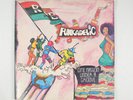 FUNKADELIC - ONE NATION UNDER A GROOVE 1978 UK VINYL 12