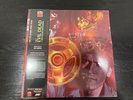 Mondo Soundtrack Records Bundle Rodan, The Wind, Evil Dead, More