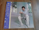 LIONEL RICHIE - CAN'T SLOW DOWN LP 1983 OBI INSERTS JAPAN MOTOWN NEAR MINT
