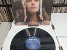 MARIA BETHANIA PASSARO PROIBIDO VINYL LP 1976 Gatefold BRAZIL Philips - VG+