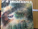 Pink Floyd ‎– A Saucerful Of Secrets , SCX 6258 , LP Vinyl Album ,UK Reissue