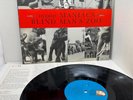 10,000 Maniacs Blind Man’s Zoo Elektra LP Vinyl Record Album