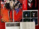 Gene Simmons Kiss Solo LP w/OBI, Poster, Sleeve Insert VIP-6578  EX+ vinyl Japan