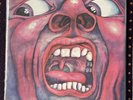 KING CRIMSON IN THE COURT OF THE CRIMSON KING VINYL LP PINK ISLAND A2/B4