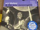 Art Blakey & The Jazz Messengers - The Big Beat
