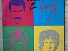 Queen Hyper Rare Zimbabwe Pressing Hot Space Bowie Stones Mercury Elton ELO