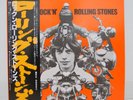 ROLLING STONES / ROCK'N'ROLLING STONES JAPAN ISSUE LP W/OBI, INSERT