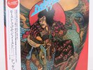 DOKKEN / BEAST FROM THE EAST JAPAN ISSUE DOUBLE LP W/OBI, INSERT*2, BOOKLET