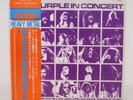 DEEP PURPLE / IN CONCERT JAPAN ISSUE DOUBLE LP W/OBI, INNER*2, INSERT