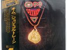 JOHN COLTRANE OM IMPULSE IMP88142 Japan OBI INSERT GATEFOLD VINYL LP