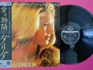 Dalida LP Pressing Japan. Rare .