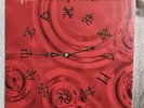 Rush- Clockwork Angels (LP 2012) First Pressing Near Mint