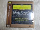 SEALED LP ESOTERIC YEVGENY MRAVINSKY TCHAIKOVSKY SYMPHONY No.5
